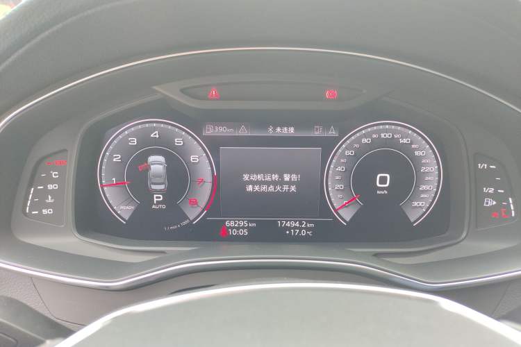 Used Audi A6L 2020 45 TFSI Prestige Dynamic Edition