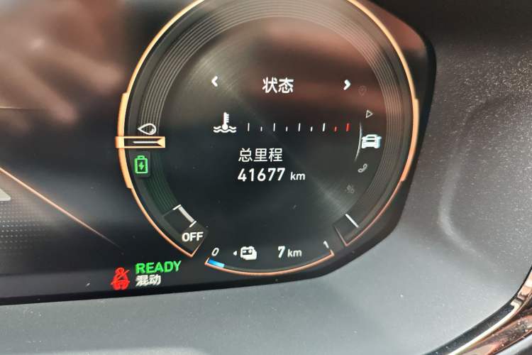 Used Lynk & Co 01 EM-P 2022 1.5TD PHEV Plus