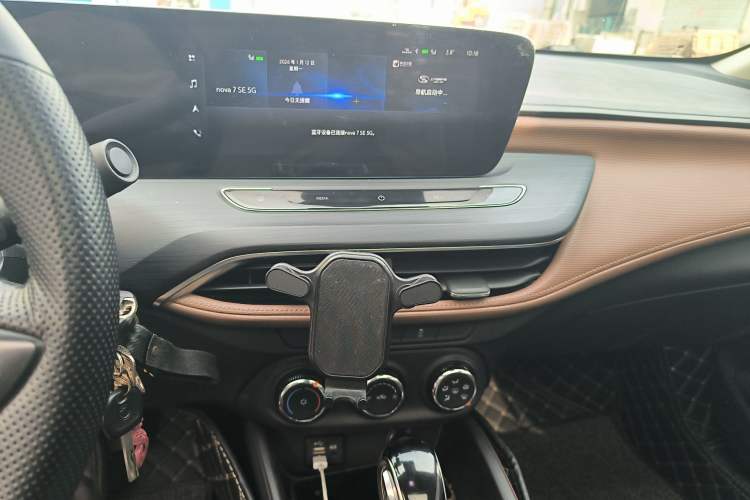 Used Buick Verano 2022 Pro 533T Enjoyment Edition Audio And AC Panel