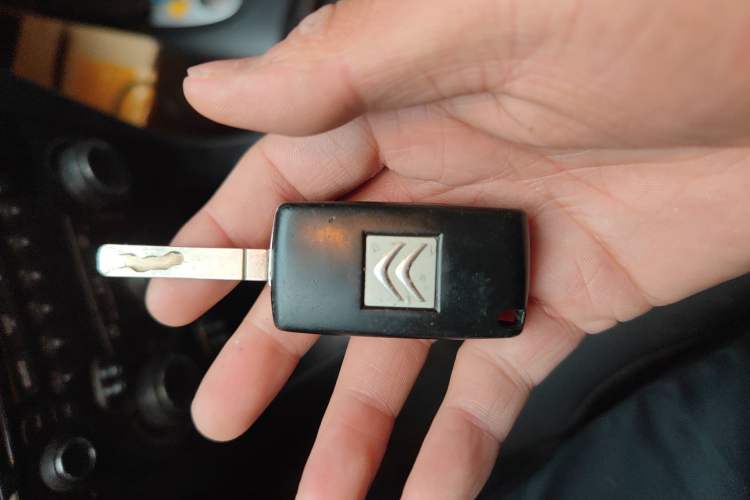 Used Citroen C-Quatre 2012 Sedan 1.6L Manual Prestige Model
