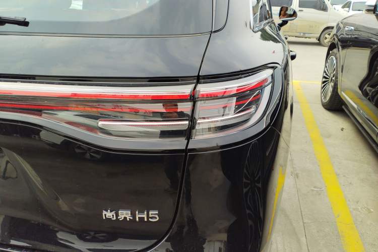 Used Hima H5 2025 Model Range-Extending Max
