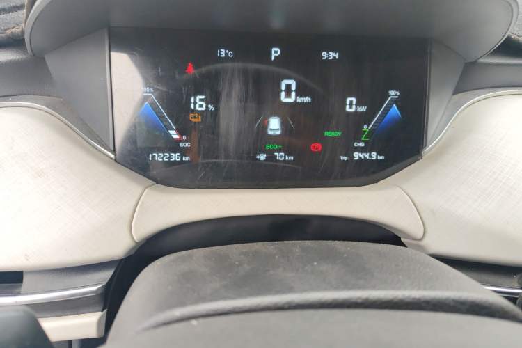 Used Bestune NAT 2022 Enjoy Travel Edition 120kW 419km
