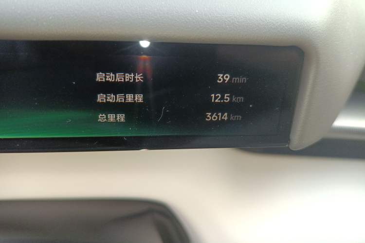 Used XPeng P7 2025 Model—702 Long Range Ultra Odometer Close Up