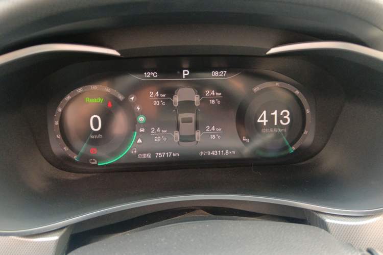 Used BAIC Beijing EU5 2020 Classic Model R550 Smart Trend Edition