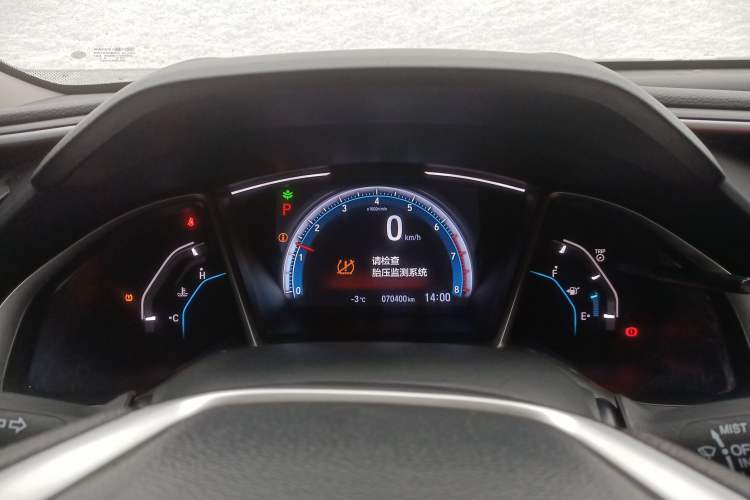 Used Honda Civic 2019 220TURBO CVT Dynamic Edition China VI