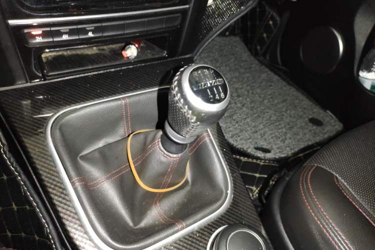 Used Haval H5 Classic 2015 2.0T Manual 4x4 Elite Edition Gear Lever