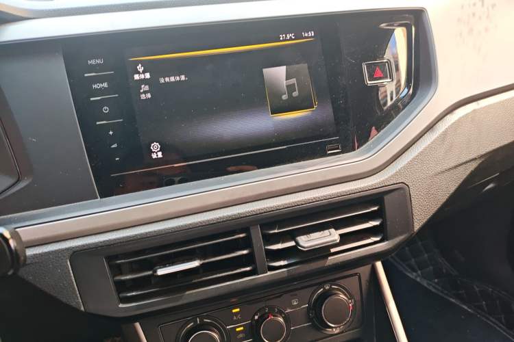 Used Volkswagen Polo 2021 Plus 1.5L Automatic Panoramic Enjoyment Edition