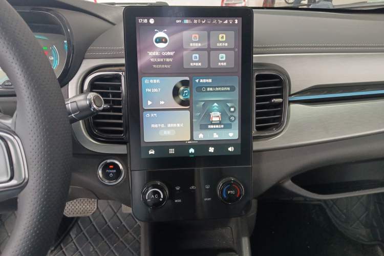 Used Chery QQ Little Ant 2023 251km True Love Edition Lithium Iron Phosphate Audio And AC Panel