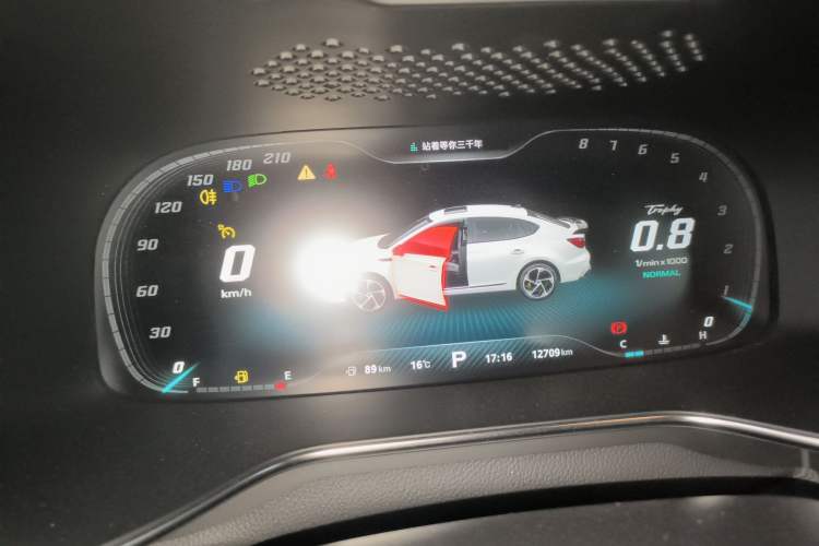 Used MG 6 2021 Pro 1.5T Automatic Trophy Flagship Edition
