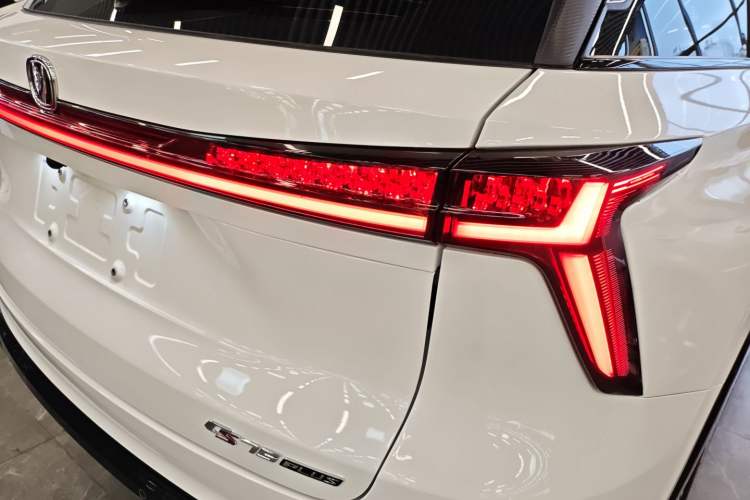 Used CHANGAN CS75 PLUS 2023 3rd Generation 1.5T Automatic Prestige Model