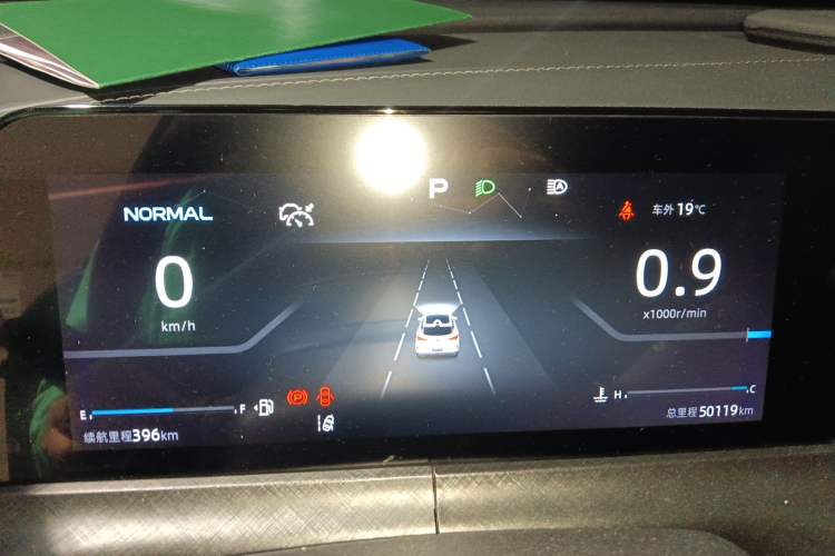 Used CHANGAN UNI-T 2022 1.5T Prestige Version