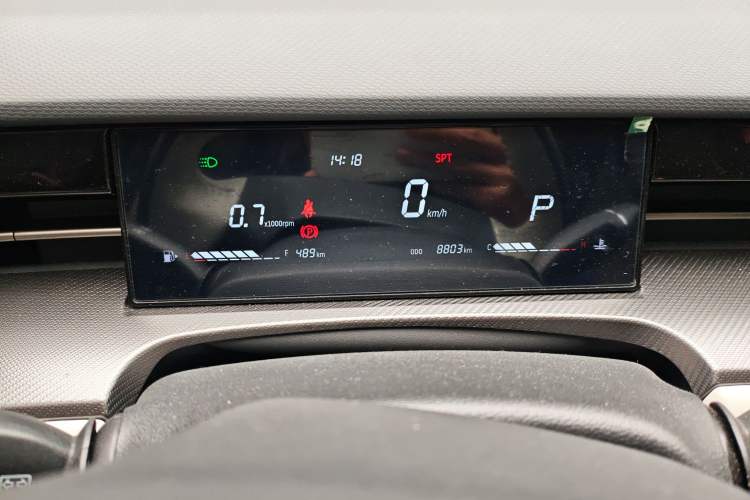 Used JETOUR Dashing 2023 1.5T DCT Starlight Shine Pro Edition