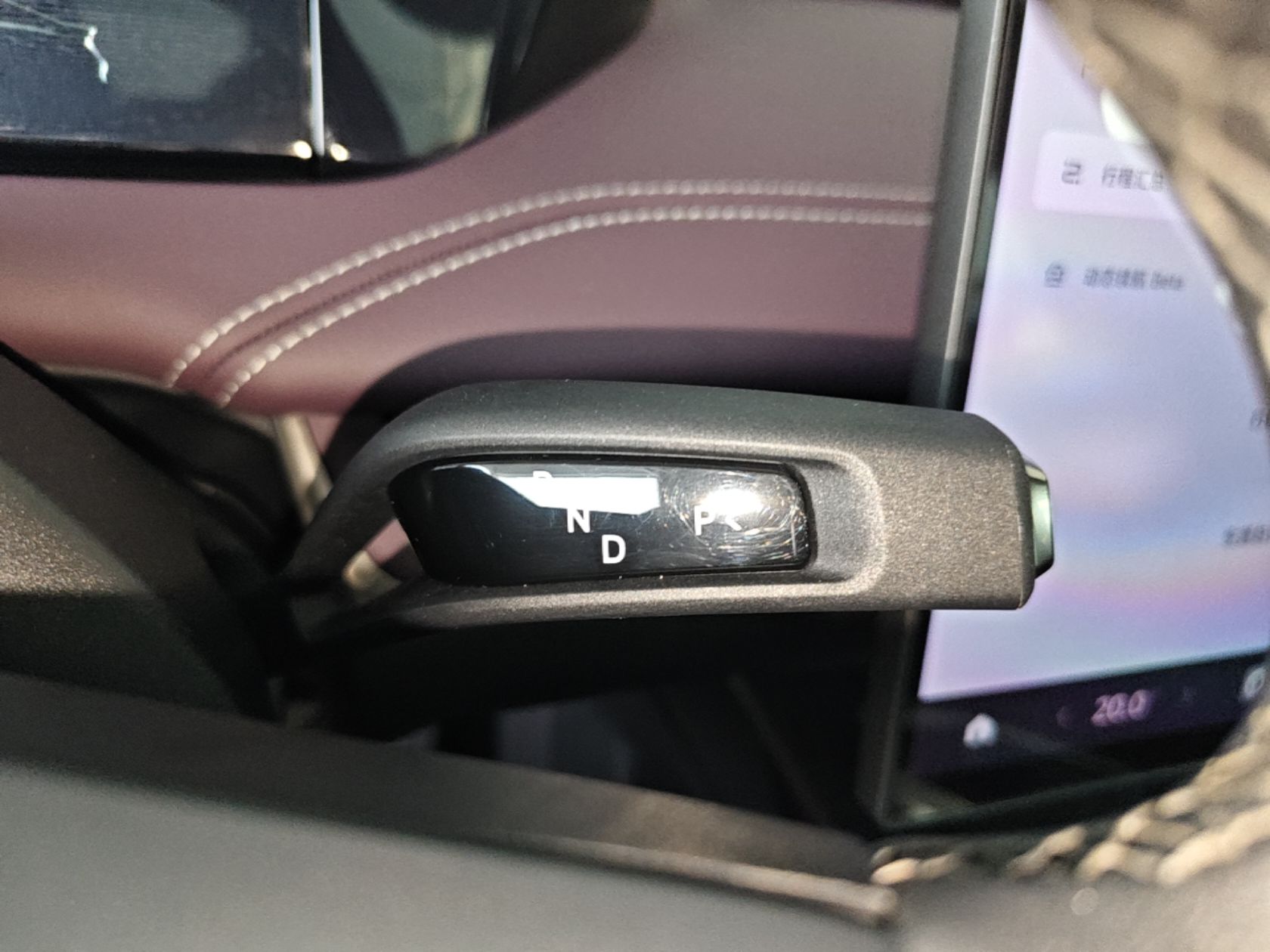 Xiaomi Auto SU7 2024 Rear-Drive Ultra-Long Range Advanced Pro-Level Intelligent Driving Version — снимка 16