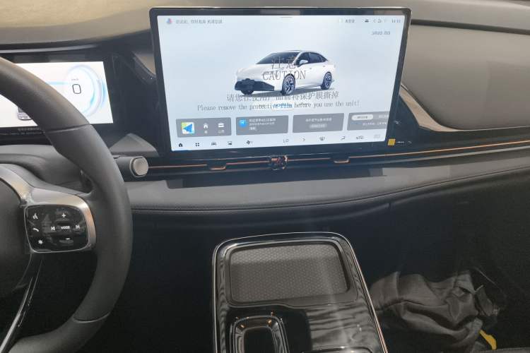 Used AION S Plus 2026 Model Luxury Edition