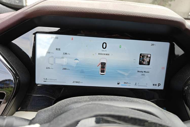 Used Geely Auto Monjaro L 2024 2.0TD High-Power Automatic Two-Wheel Drive Yunqi Version
