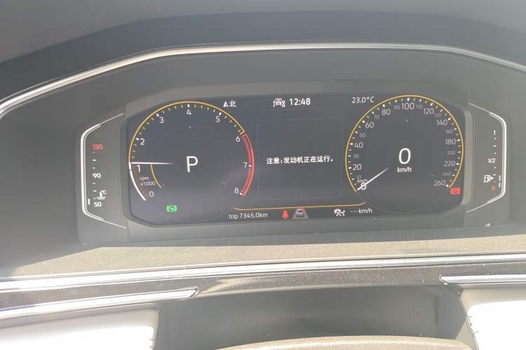 Used Volkswagen Tiguan L 2022 330TSI Automatic Two-Wheel Drive Smart Edition
