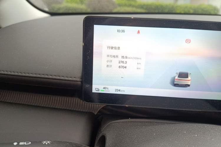 Used Baojun Enjoy 2025 All-Electric 600km Luxury Edition
