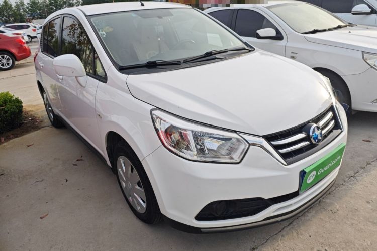 Used Venucia R50 2015 1.6L Manual Fashion Edition Exterior 1
