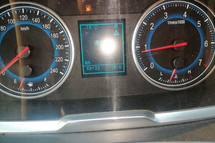 Used Huasong 7 2015 2.0T Automatic Comfort Model