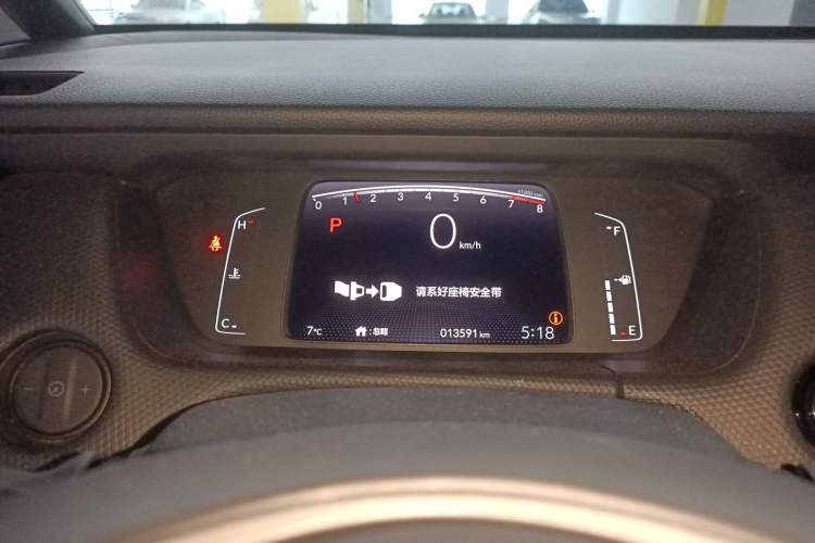 Used Honda Fit 2022 1.5L CVT Trendy Sunroof Edition Instrument Cluster