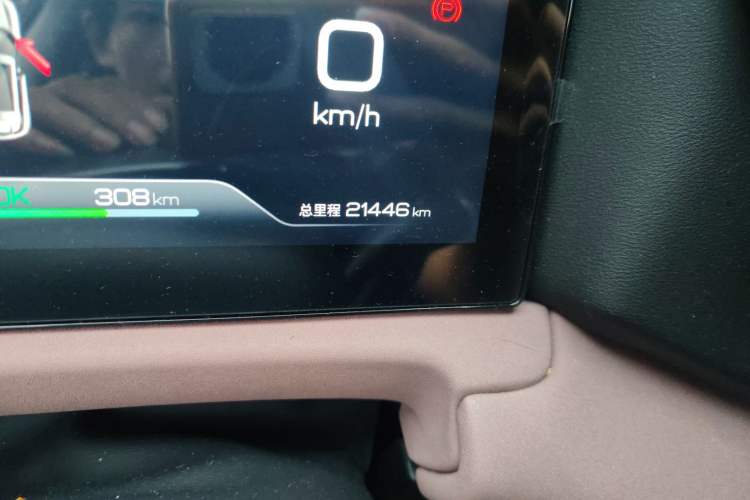 Used BYD Yuan UP 2024 401KM Leading Edition
