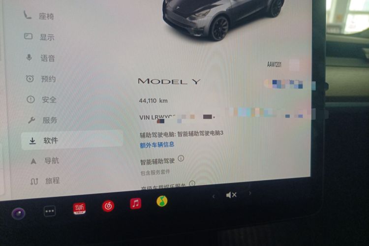 Used Tesla Model Y 2022 Rear-Wheel-Drive Version