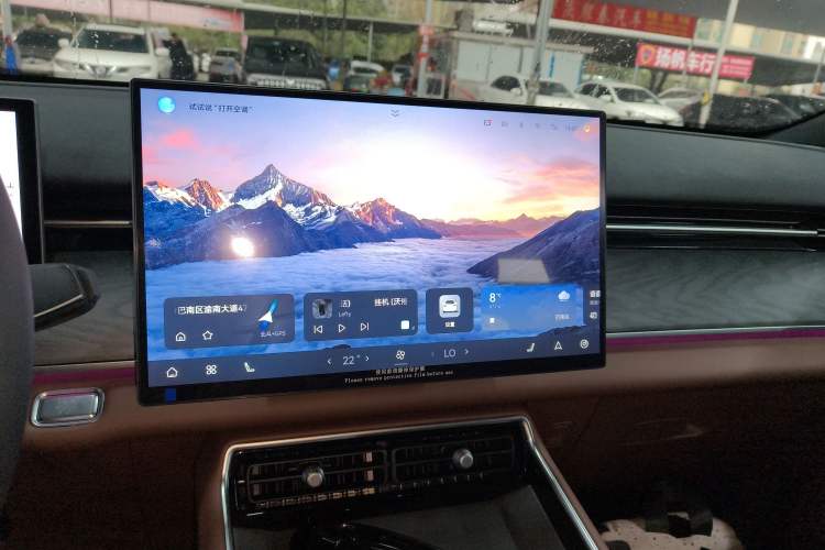 Used Chery Tiggo 9 2026 Model 9X 2.0T Automatic Two-Wheel Drive Prestige Edition