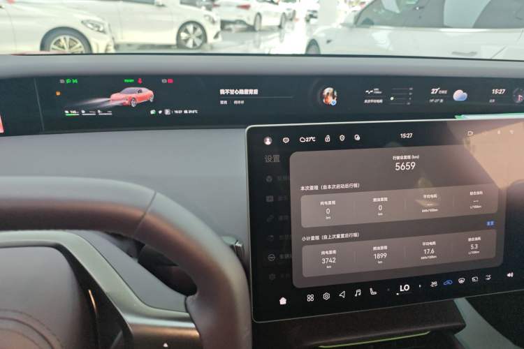 Used Avatr 06 2025 Max Extended-Range Edition Instrument Cluster