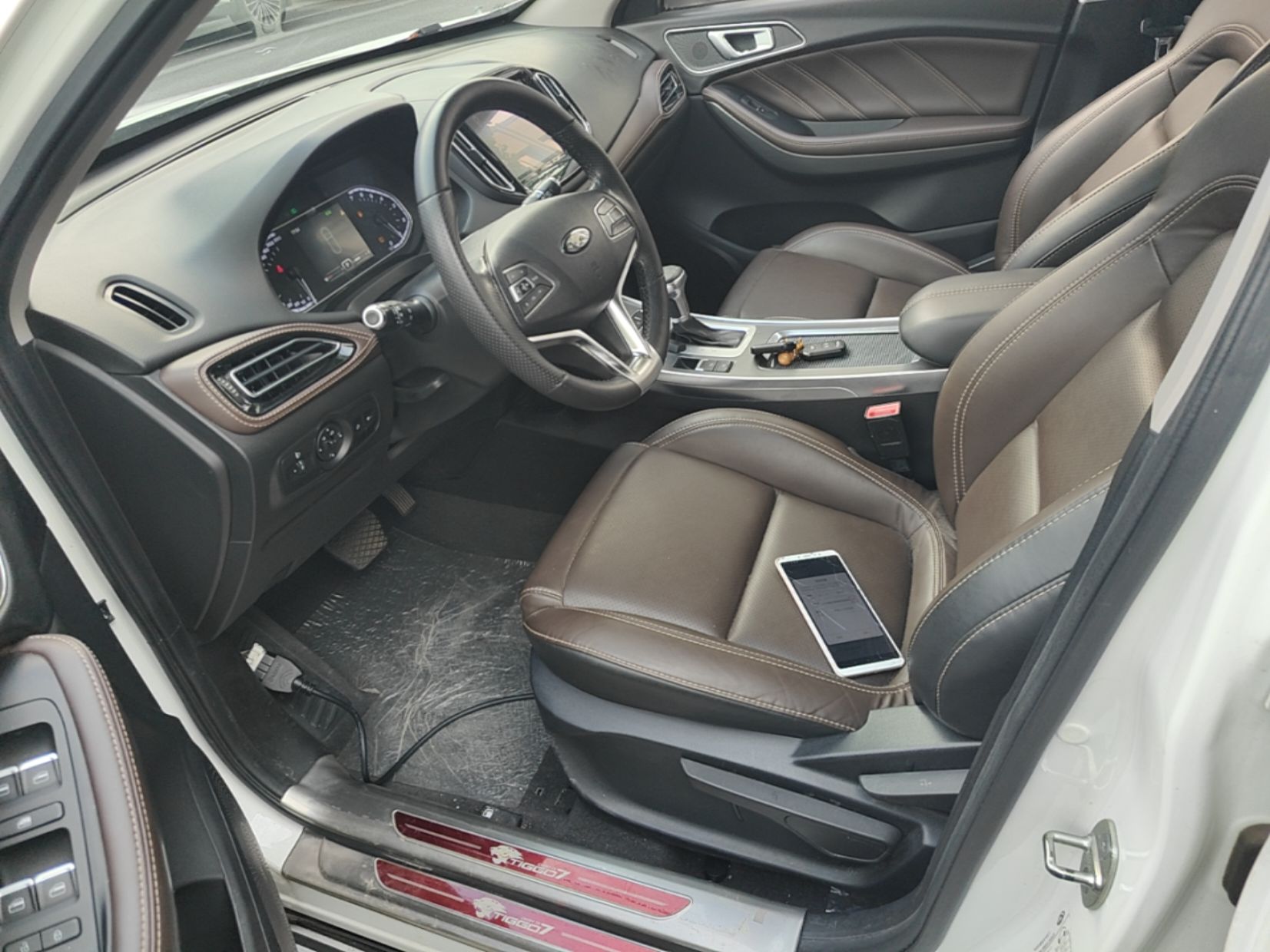Avant de la voiture