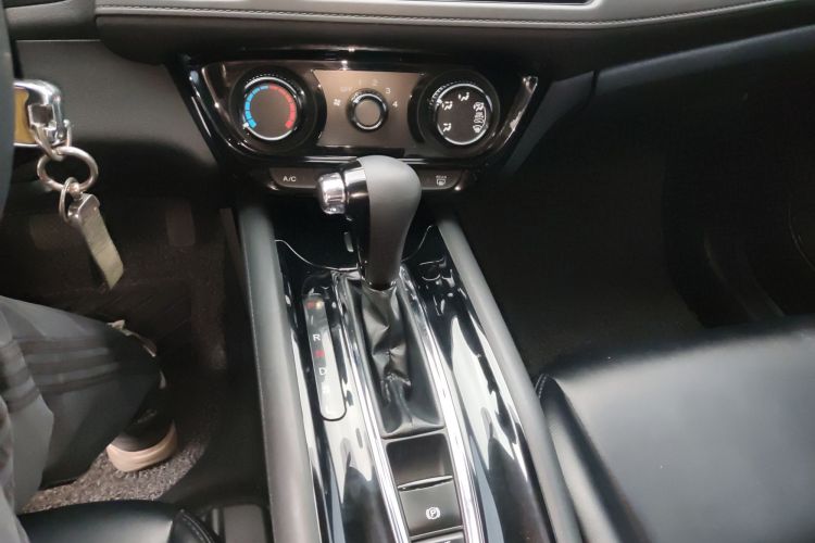 Used Honda Vezel 2020 1.5L CVT Elite Edition