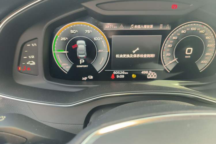 Used Audi A6L New Energy 2020 55 TFSI e quattro
