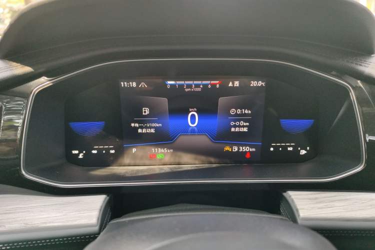 Used Volkswagen Sagitar 2023 300TSI DSG Excellence Edition
