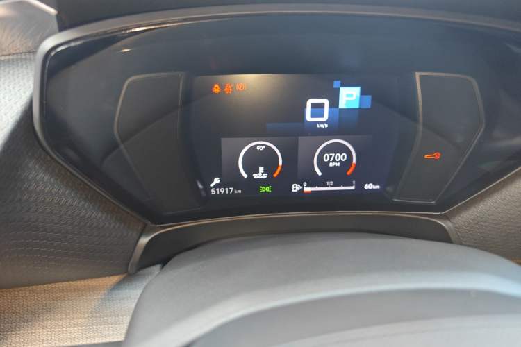 Used Citroen C5 X 2021 1.6T Enjoy the Extraordinary Instrument Cluster