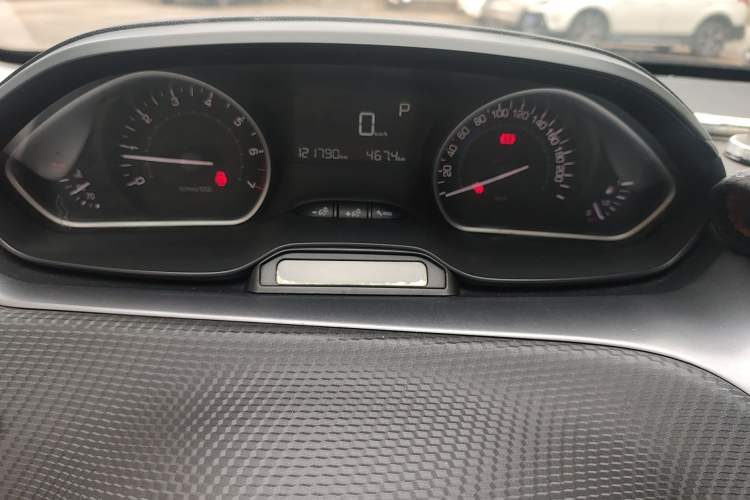 Used Peugeot 2008 2014 1.6L Automatic Fashion Edition
