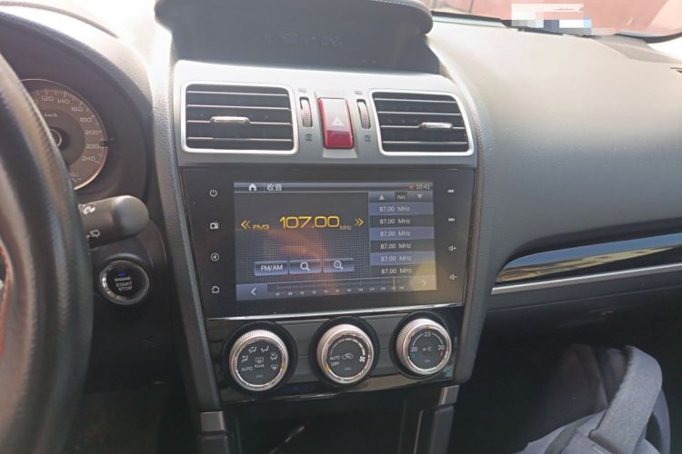 Used Subaru Forester 2015 2.0i Special Edition Commemorative Model Audio And AC Panel