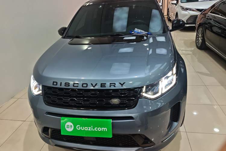 Used Land Rover Discovery Sport 2020 249 PS R-Dynamic Performance Tech Edition 5 Seats
