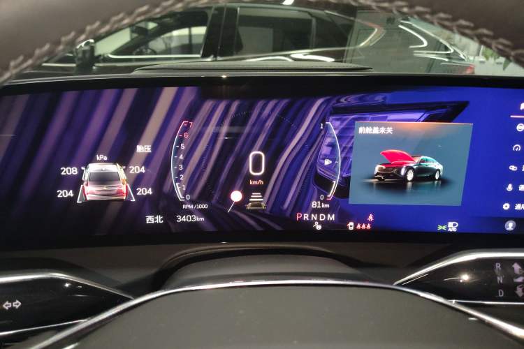 Used Cadillac CT6 2023 28T Platinum Edition
