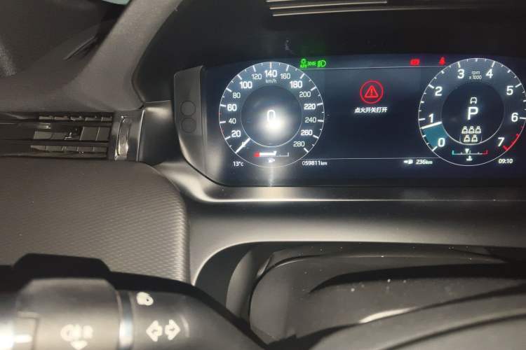 Used Land Rover Discovery Sport 2021 249 PS R-Dynamic SE Performance Tech Edition 7 Seats
