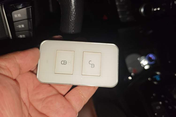 Used BYD Qin New Energy 2015 1.5T Dual-Crown Flagship Plus Edition Vehicle Key