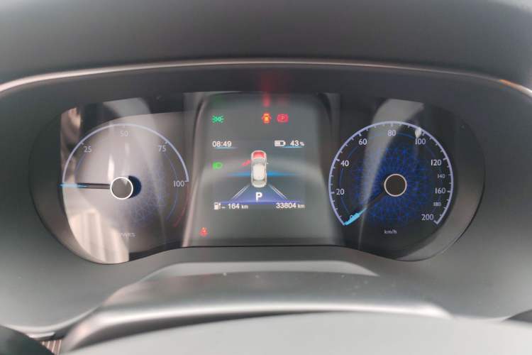 Used Hongqi E-QM5 2021 Charging Version Flagship Edition Instrument Cluster