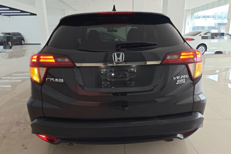 Used Honda Vezel 2020 220 TURBO CVT Luxury Edition

