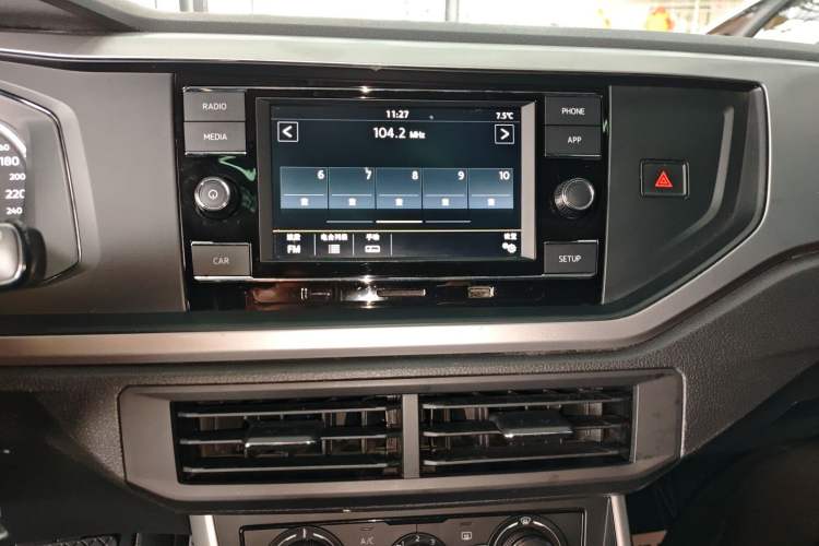 Used Volkswagen Polo 2019 Plus 1.5L Automatic Panoramic Enjoyment Edition