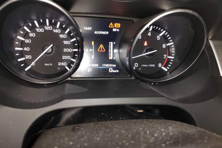 Used Land Rover Range Evoque 2015 2.0T Orange Edition Limited Model