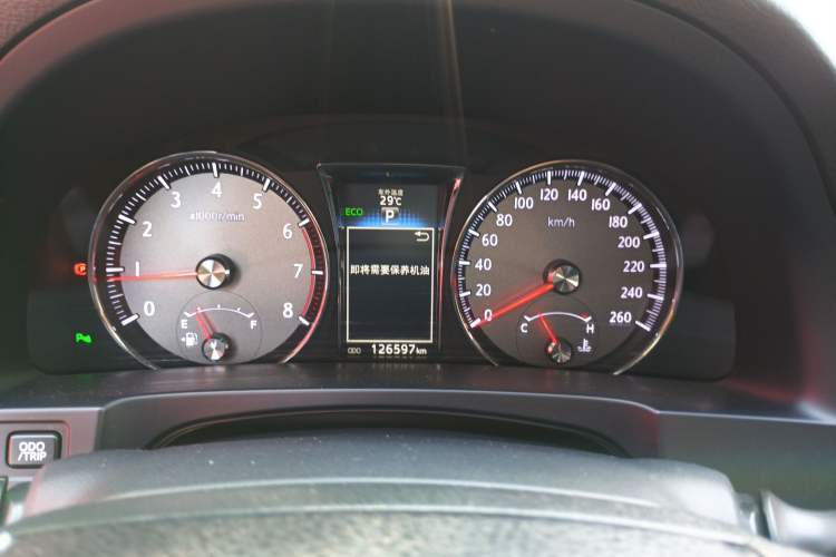 Used Toyota Crown 2015 2.0T Fashion Edition
