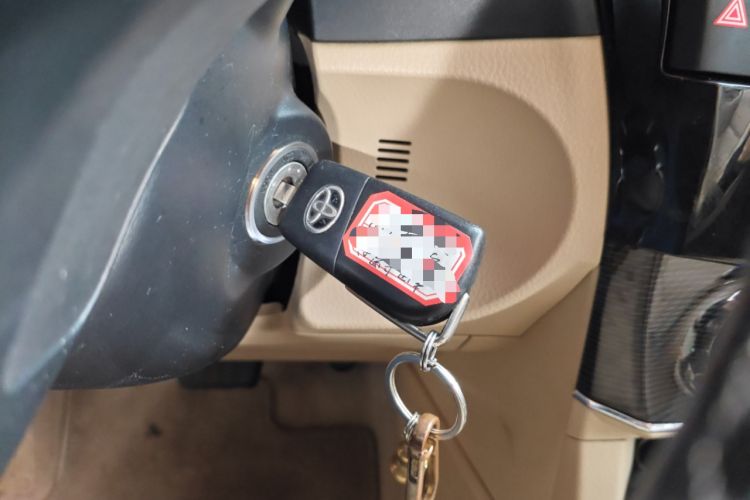 Used Toyota Corolla 2014 1.6L CVT GL-i Vehicle Key