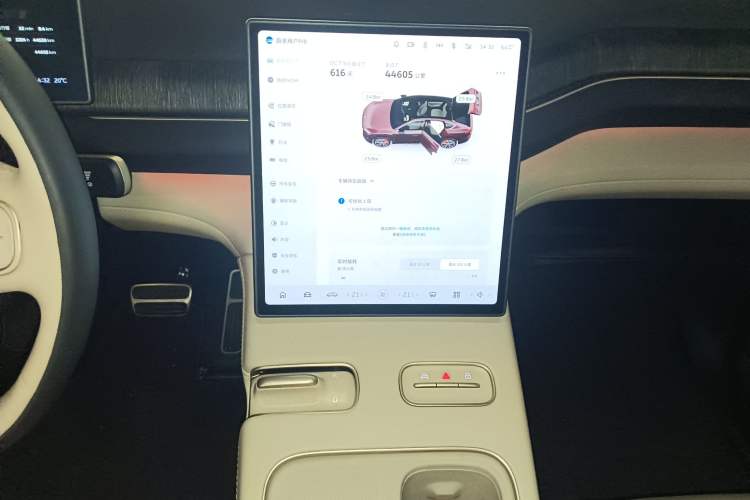 Used Nio EC7 2024 75 kWh