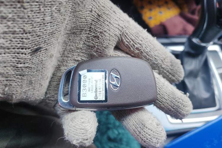 Used Hyundai Mistra 2014 1.8L Automatic Smart GLS