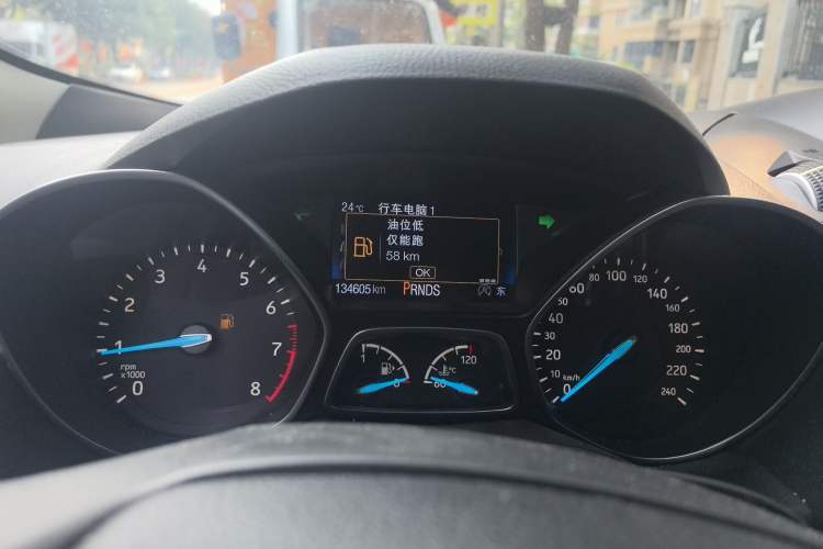 Used Ford Kuga 2017 EcoBoost 245 4x4 Prestige Edition