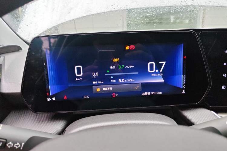 Used Chevrolet Monza 2023 1.5L Dual-Clutch Enjoyment Edition