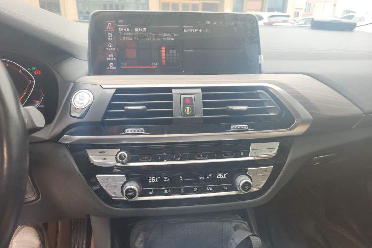 Used BMW X3 2021 xDrive28i Luxury Package